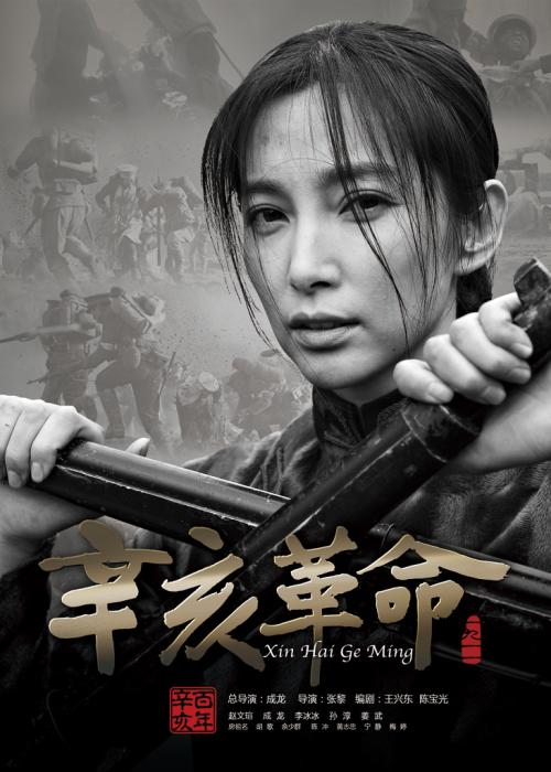 高中毕业证一寸照片的尺寸